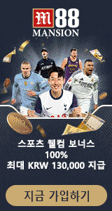 해외 배팅 사이트 선택 시 고려해야 할 안전 기준을 상징하는 그래픽