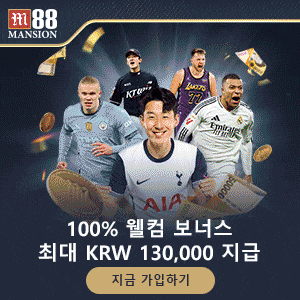 로그인 보안을 강화하는 방법을 보여주는 아이콘 그래픽