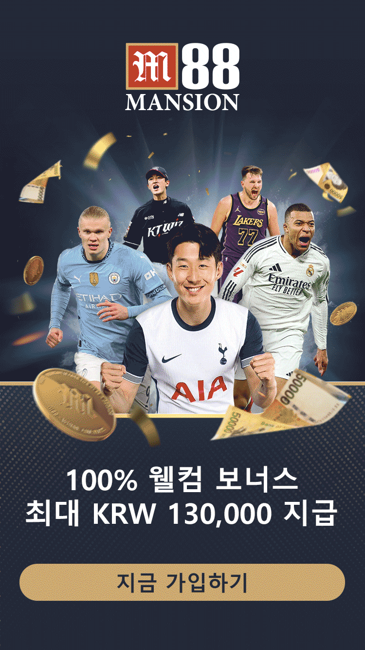 스마트폰에서 해외 배팅 사이트 이용 시 네트워크와 브라우저 설정을 점검하는 모습을 보여주는 이미지